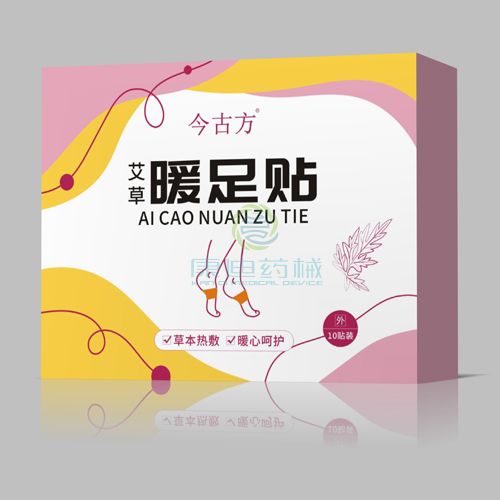 艾草暖足贴